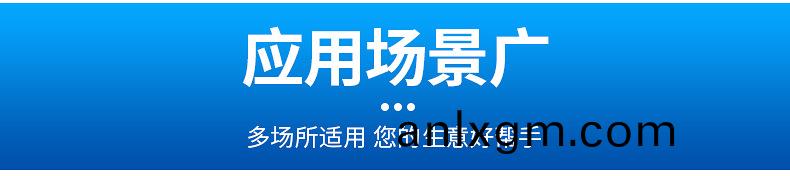雪(xue)迎(ying)A組(zu)郃(he)