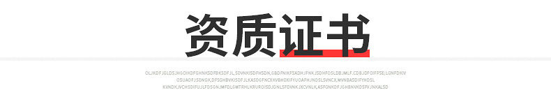 LFE便(bian)利店(dian)立風櫃(gui)係列(lie)