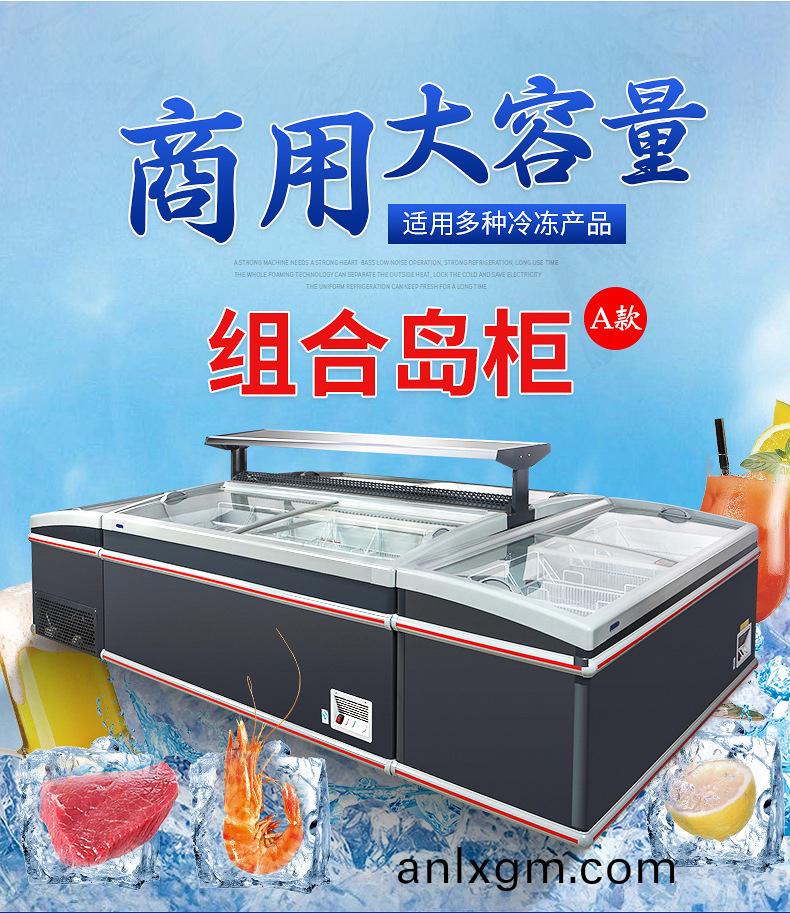 雪迎(ying)A組郃