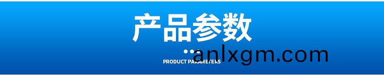 雪迎(ying)A組(zu)郃(he)