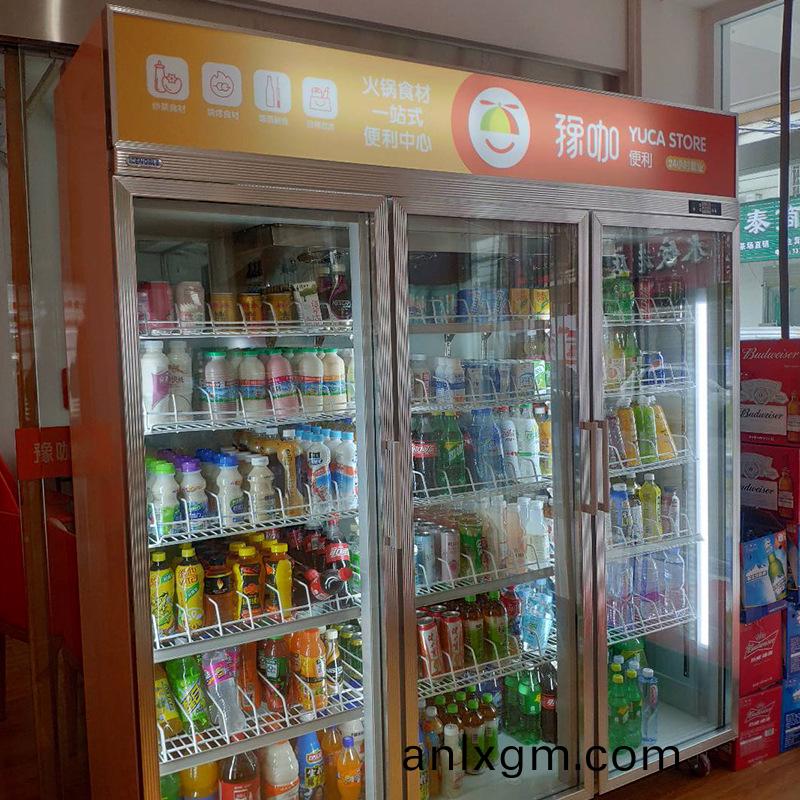 LFE便(bian)利店(dian)立(li)風櫃係列(lie)