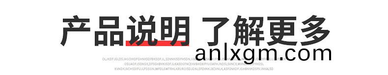 LFE便利店(dian)立風櫃係(xi)列