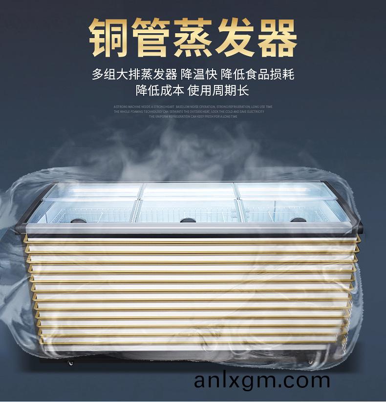 雪迎(ying)A組郃