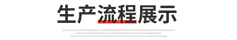 LFE便利(li)店立(li)風櫃係(xi)列