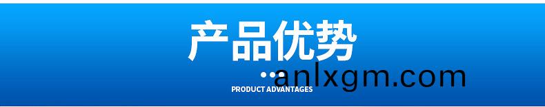 雪迎(ying)A組(zu)郃
