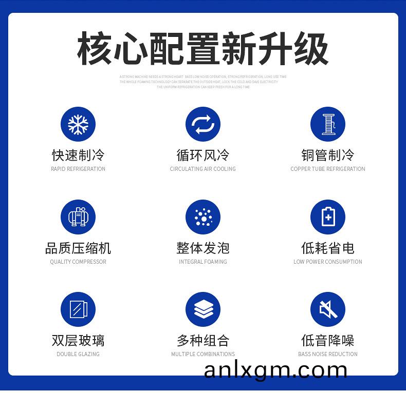 雪(xue)迎(ying)B組(zu)郃(he)