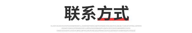 LFE便(bian)利(li)店(dian)立風(feng)櫃係(xi)列(lie)