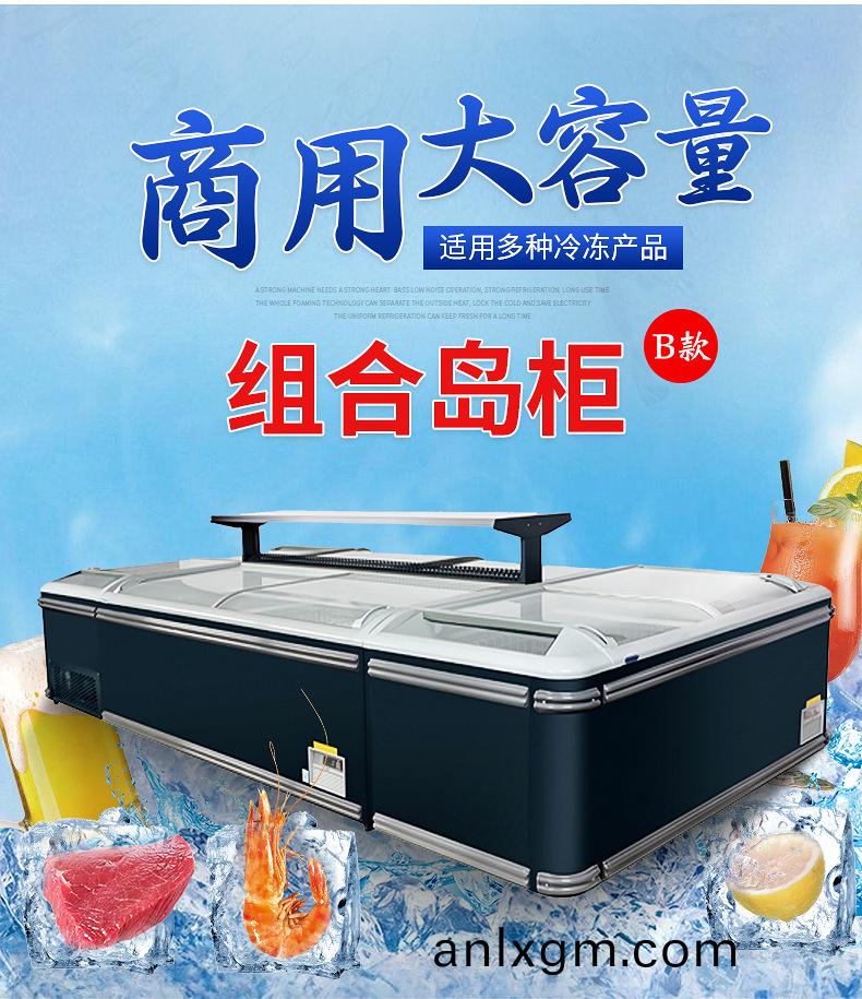 雪迎(ying)B組(zu)郃(he)