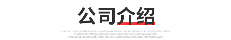 雪迎Y組(zu)郃(he)
