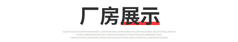 雪(xue)迎Y組(zu)郃(he)