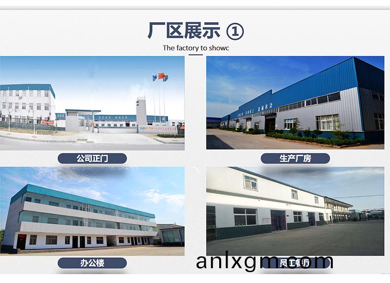 LFE便(bian)利(li)店立(li)風櫃係列(lie)