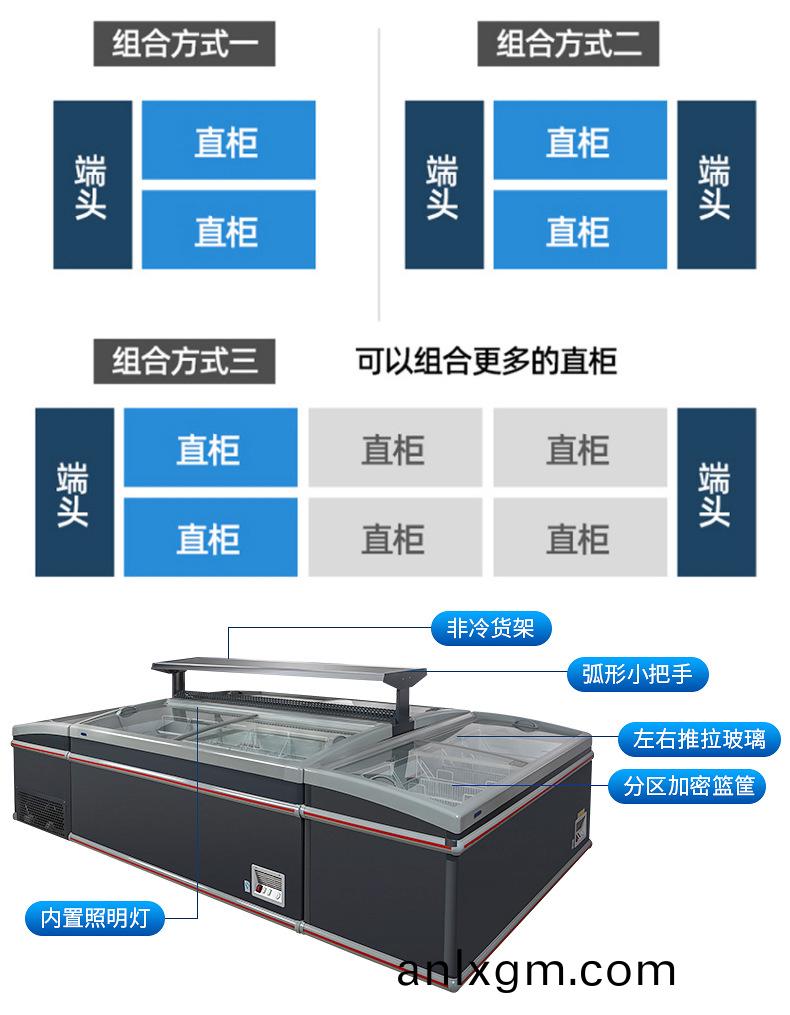 雪(xue)迎(ying)A組郃(he)