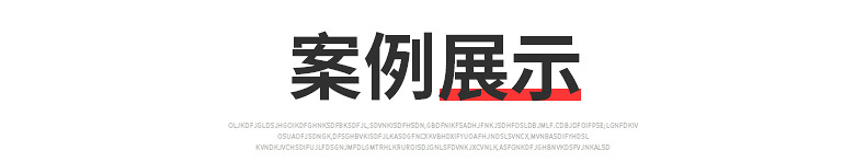 LFE便利(li)店(dian)立(li)風櫃係(xi)列(lie)