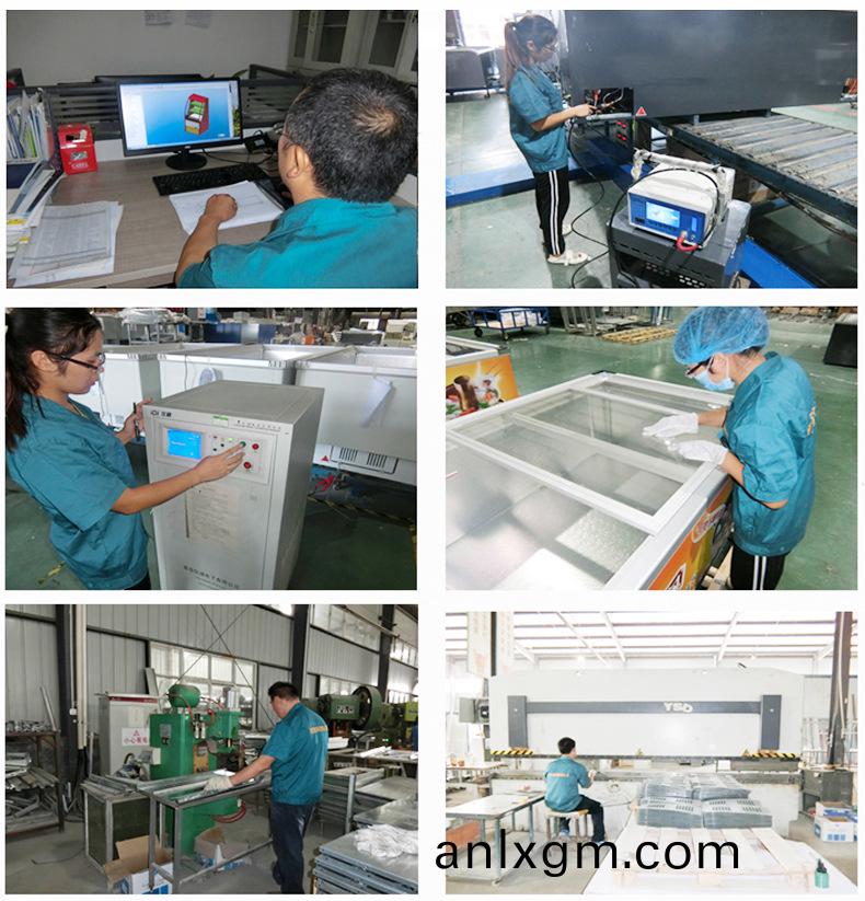 LFE便利店(dian)立風(feng)櫃係列