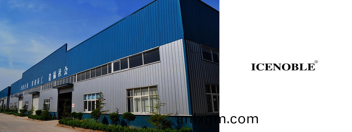 企業文化(hua)
